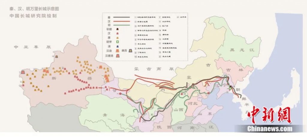 Schematic Map of the Great Wall during the Qin, Han, and Ming Dynasties