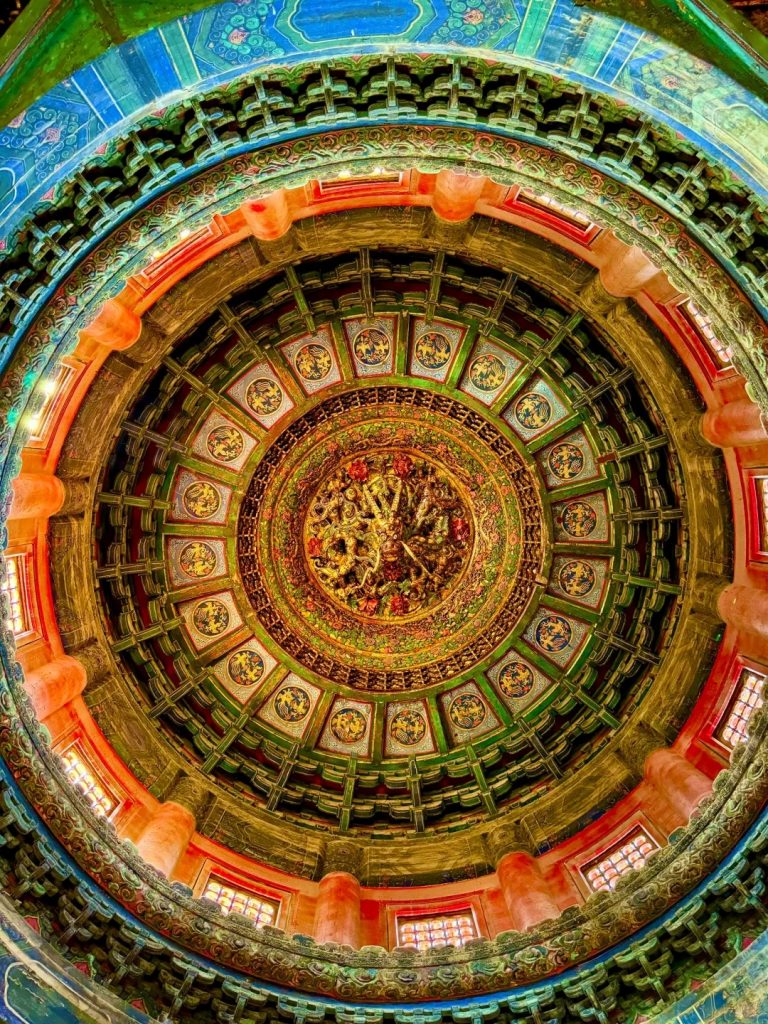 Palace Dome