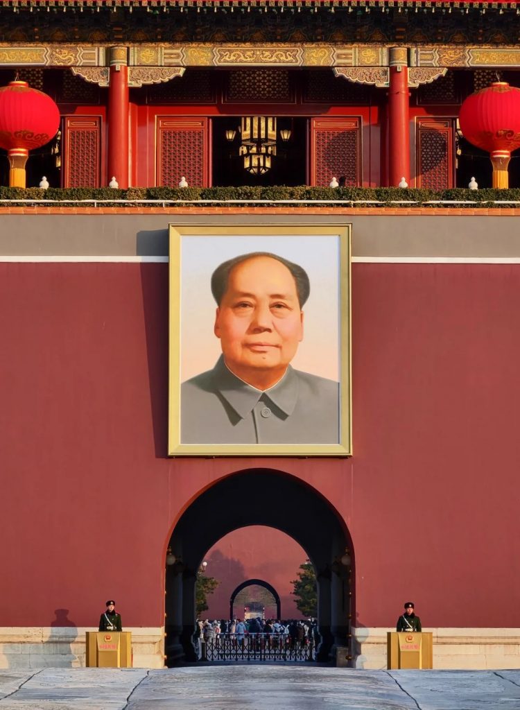 Portrait of Mao Zedong on the Tiananmen Gate Tower