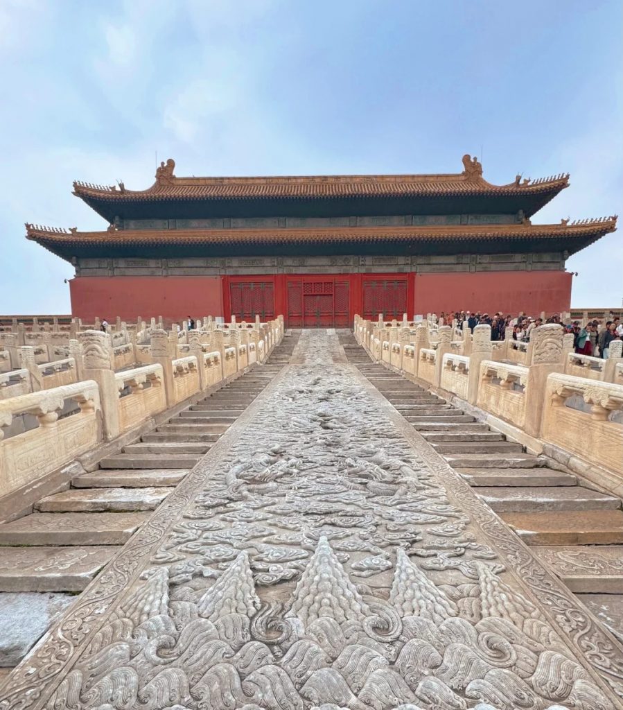 The Forbidden City - 1