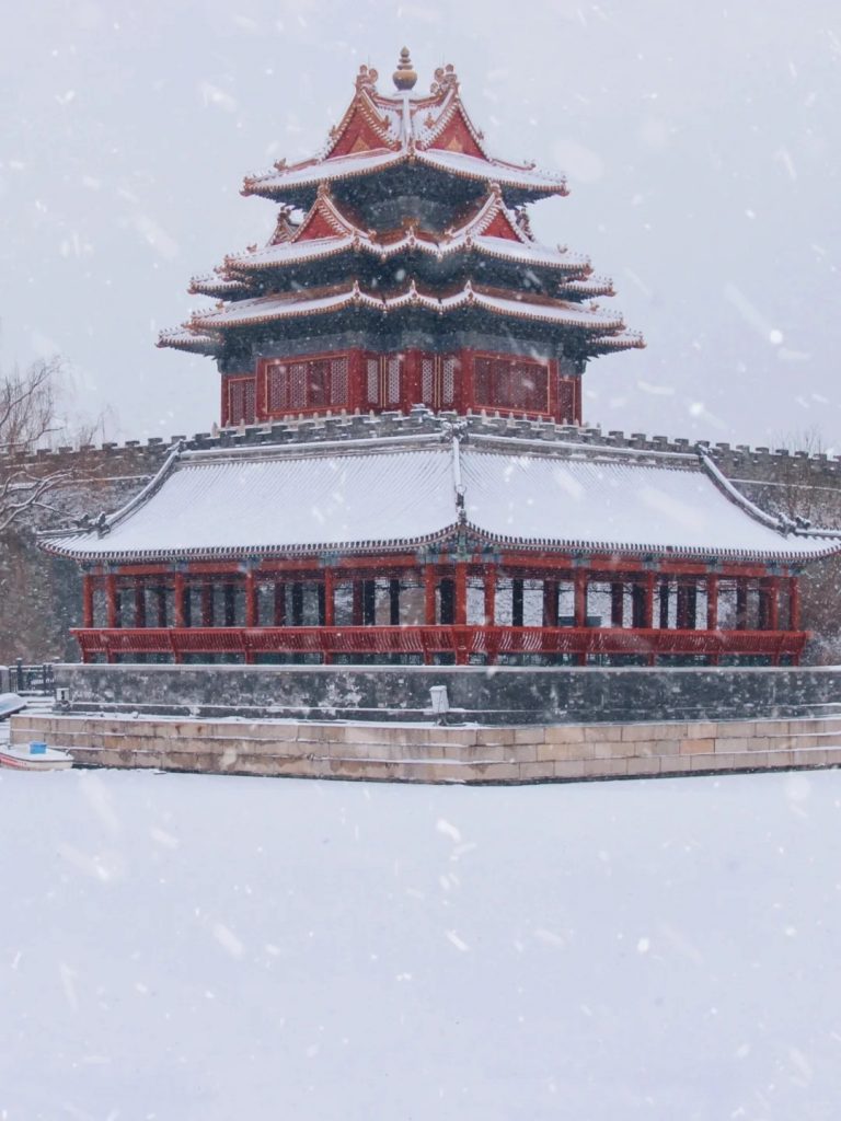 The Snow of the Forbidden City - 2