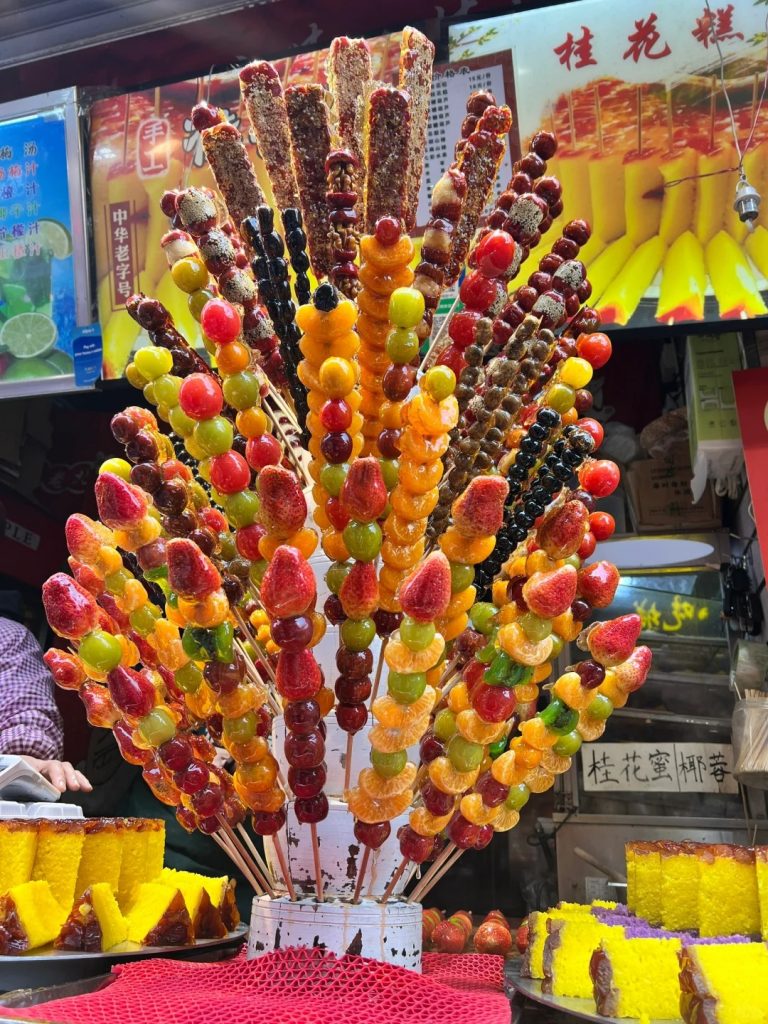 A variety of candied hawthorn skewers