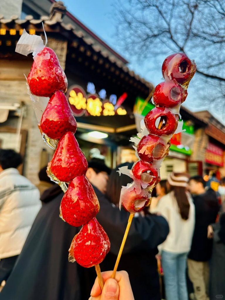 Strawberry candied hawthorn skewers and traditional hawthorn candied hawthorn skewers