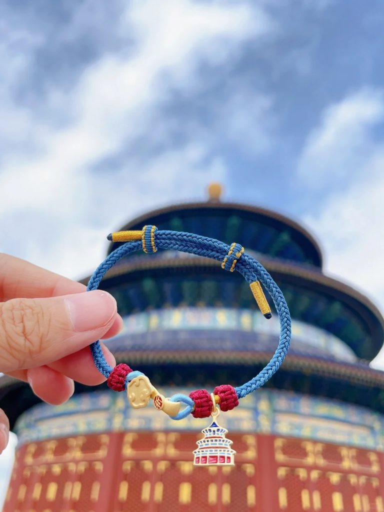 Temple of Heaven Cultural Products - Bracelet