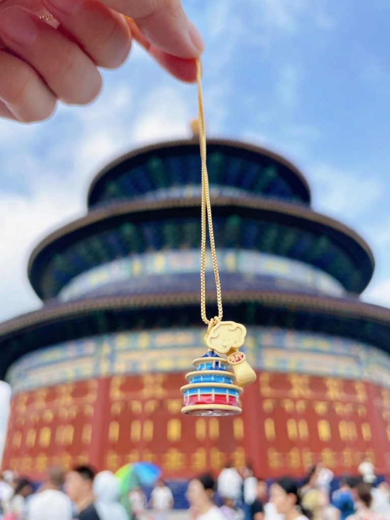 Temple of Heaven Cultural Products - Necklace