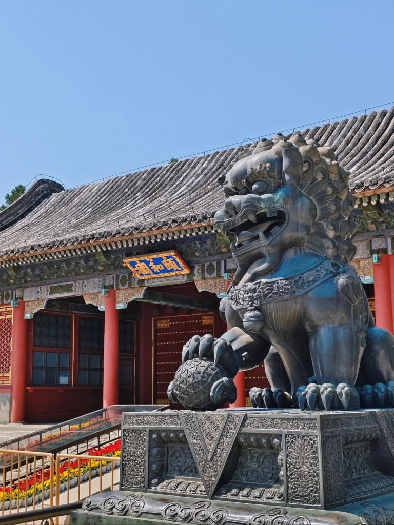 The plaque of the Summer Palace.