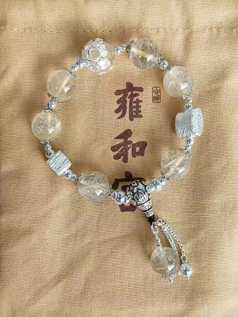 Bracelet of beads - 2