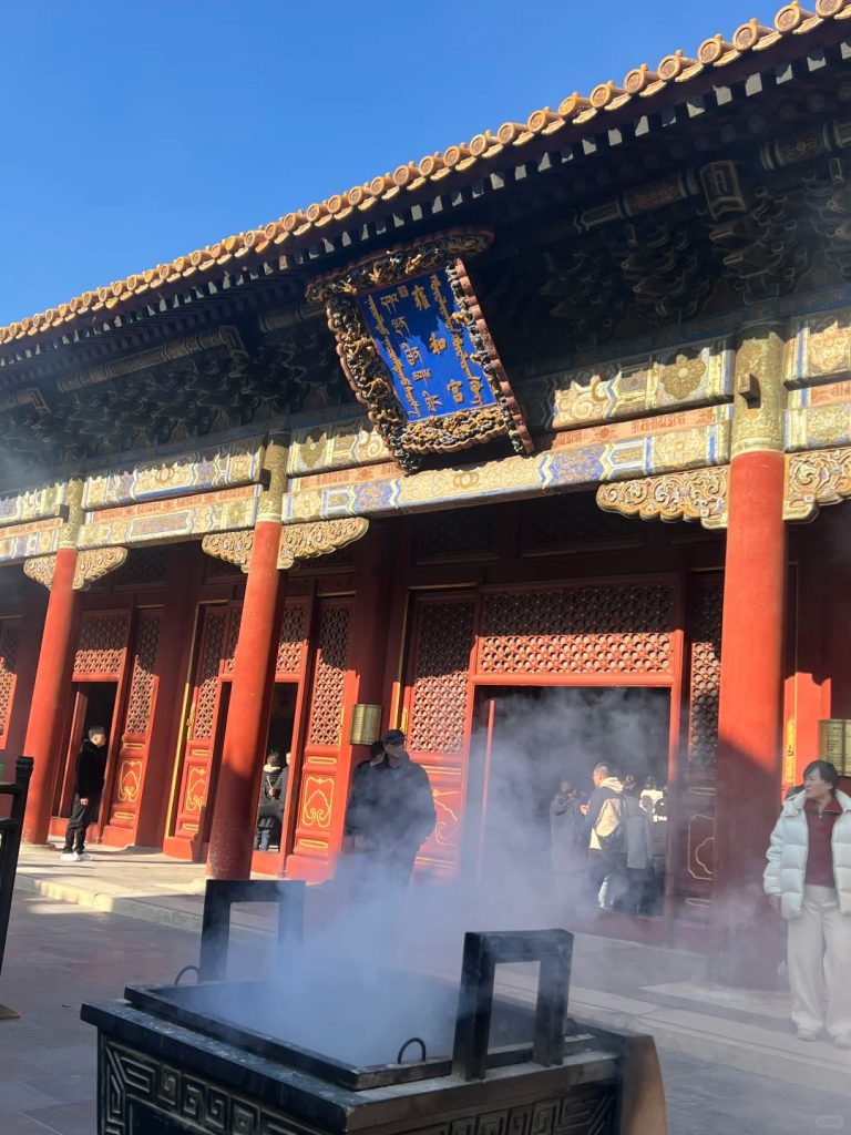 Side view of Lama Temple main building