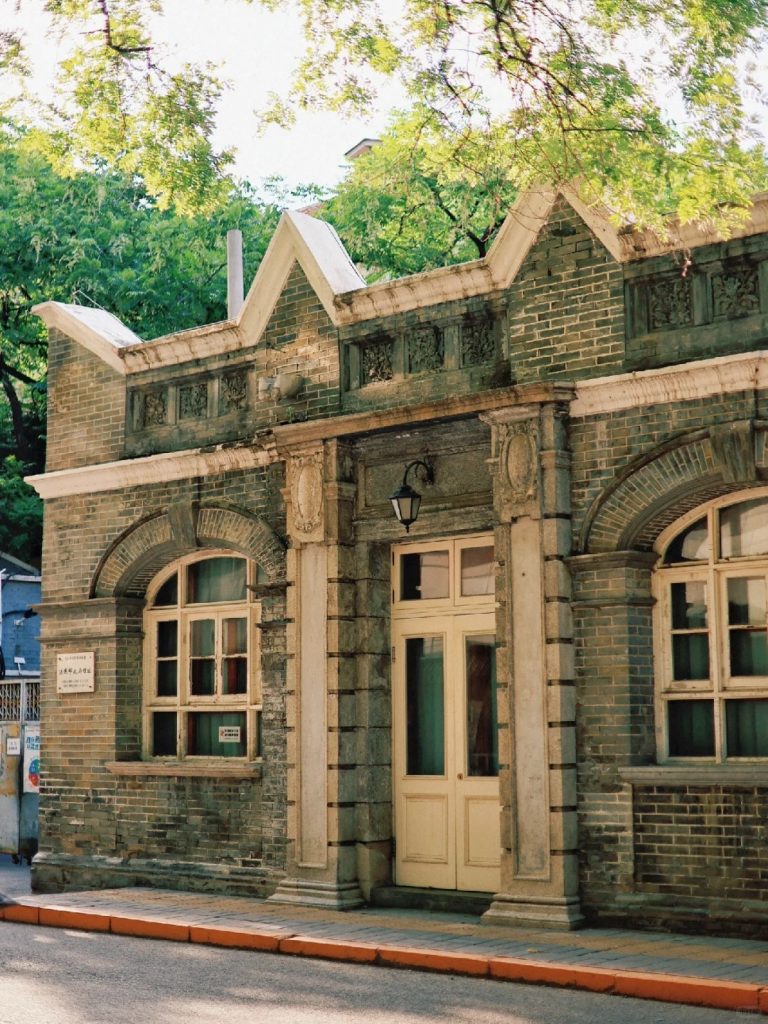 The Former Site of the French Post Office