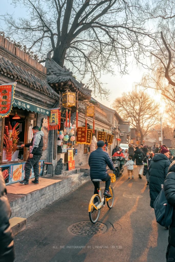 Pedestrians in Beijing's Hutongs