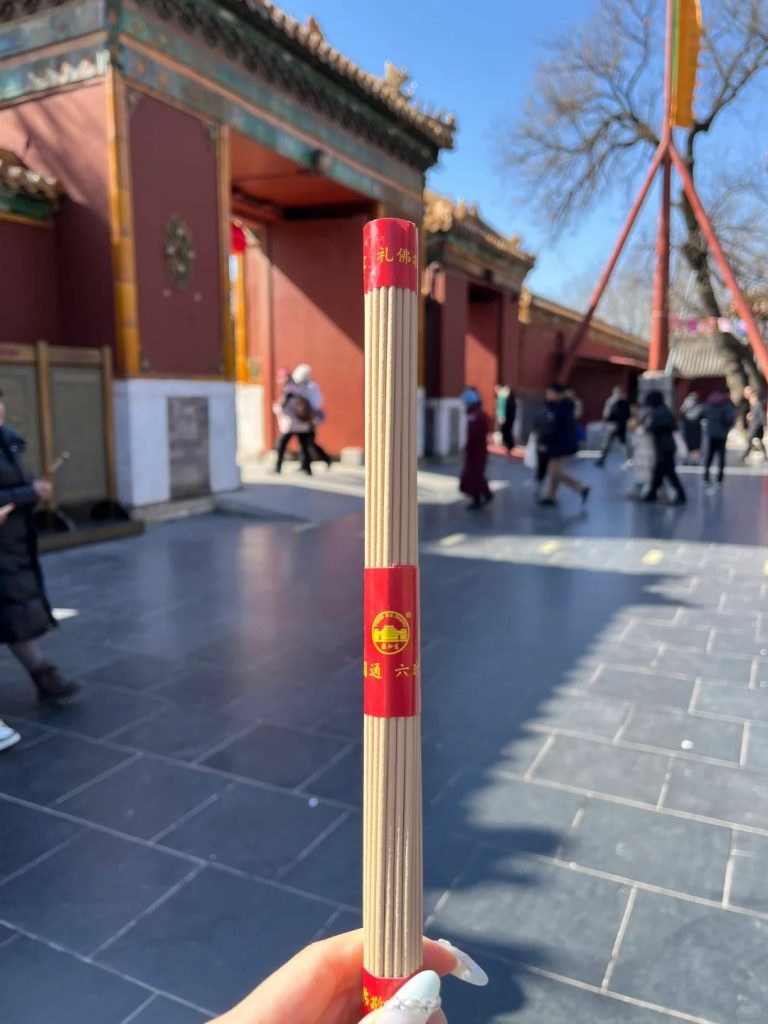 Incense of Buddha