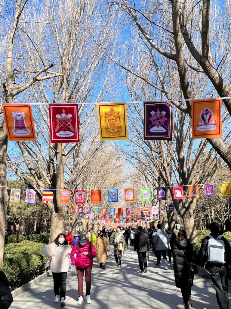 Tourists on the Imperial Path