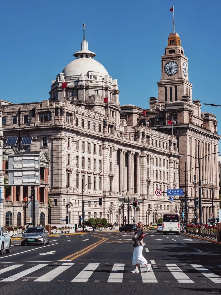 HSBC Building and Jiang Hai Customs Building