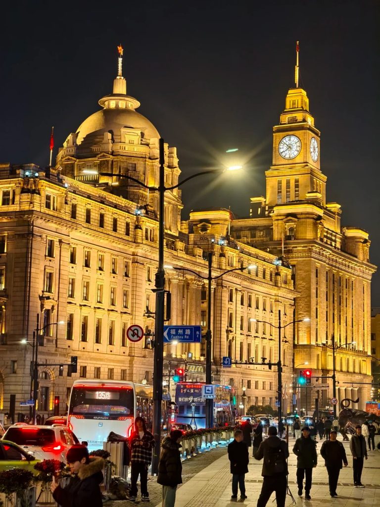 Night View of HSBC Building and Jiang Hai Customs Building