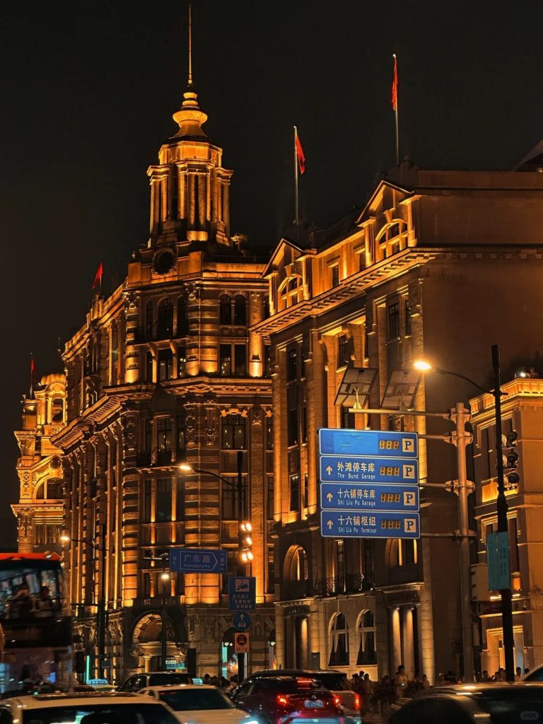 Night View of No. 3 The Bund