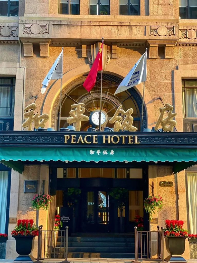 Peace Hotel